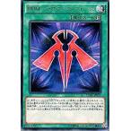 Yahoo! Yahoo!ショッピング(ヤフー ショッピング)遊戯王 CORE-JP057 ＲＵＭ−ラプターズ・フォース （レア） クラッシュ・オブ・リベリオン CORE