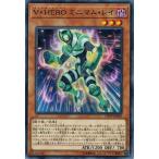 Yahoo! Yahoo!ショッピング(ヤフー ショッピング)遊戯王 CP19-JP005 Ｖ・ＨＥＲＯ ミニマム・レイ コレクションパック−革命の決闘者編−
