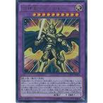 Yahoo! Yahoo!ショッピング(ヤフー ショッピング)遊戯王 CPD1-JP001 合神竜ティマイオス （ウルトラレア） コレクターズパック−運命の決闘者編− CPD1