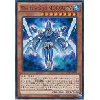Yahoo! Yahoo!ショッピング(ヤフー ショッピング)遊戯王 CPF1-JP006 Ｔｈｅ ｔｒｉｐｐｉｎｇ ＭＥＲＣＵＲＹ コレクターズパック−閃光の決闘者編− CPF1