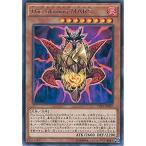 Yahoo! Yahoo!ショッピング(ヤフー ショッピング)遊戯王 CPF1-JP007 Ｔｈｅ ｂｌａｚｉｎｇ ＭＡＲＳ （レア） コレクターズパック−閃光の決闘者編− CPF1