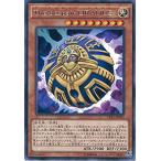 Yahoo! Yahoo!ショッピング(ヤフー ショッピング)遊戯王 CPF1-JP009 Ｔｈｅ ｄｅｓｐａｉｒ ＵＲＡＮＵＳ （レア） コレクターズパック−閃光の決闘者編− CPF1
