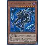 Yahoo! Yahoo!ショッピング(ヤフー ショッピング)遊戯王 CPF1-JP010 Ｔｈｅ ｓｕｐｐｒｅｓｓｉｏｎ ＰＬＵＴＯ （ウルトラレア） コレクターズパック−閃光の決闘者編− CPF1