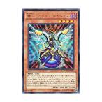 Yahoo! Yahoo!ショッピング(ヤフー ショッピング)遊戯王 CROS-JP017 ＲＲ−ミミクリー・レイニアス （レア） クロスオーバー・ソウルズ CROS