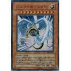 Yahoo! Yahoo!ショッピング(ヤフー ショッピング)遊戯王 CRV-JP005 ハネクリボー ＬＶ１０ （ウルトラレア） CYBERNETIC REVOLUTION ランクB