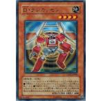 Yahoo! Yahoo!ショッピング(ヤフー ショッピング)遊戯王 CSOC-JP009 Ｄ・ラジカッセン （レア） クロスローズ・オブ・カオス ランクA