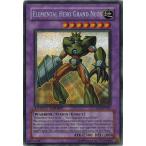 遊戯王 中古ランクA(非常に良い) CT04-EN001 Ｅ・ＨＥＲＯ グラン・ネオス/Elemental Hero Grand Neos (シークレットレア） 英語