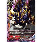 Yahoo! Yahoo!ショッピング(ヤフー ショッピング)バディファイトDDD D-BT01/0069 黒き爆心 デッドロック （上） 放て! 必殺竜!!