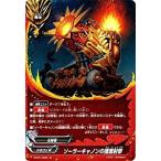 Yahoo! Yahoo!ショッピング(ヤフー ショッピング)バディファイトDDD D-BT01/0093 ソーラーキャノンの援護射撃 （並） 放て! 必殺竜!!