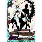 Yahoo! Yahoo!ショッピング(ヤフー ショッピング)バディファイトDDD D-BT01/0098 シルエット・バラン （並） 放て! 必殺竜!!