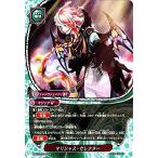 Yahoo! Yahoo!ショッピング(ヤフー ショッピング)バディファイトDDD D-BT01/0102 マリシャス・セレクター （並） 放て! 必殺竜!!