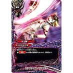 Yahoo! Yahoo!ショッピング(ヤフー ショッピング)バディファイトDDD D-BT01/0115 ミッドナイト・シャドウ （並） 放て! 必殺竜!!