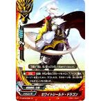 Yahoo! Yahoo!ショッピング(ヤフー ショッピング)バディファイトDDD D-BT03/0086 ホワイトシールド・ドラゴン  （並） 滅ぼせ! 大魔竜!!