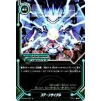 Yahoo! Yahoo!ショッピング(ヤフー ショッピング)バディファイトDDD D-BT03/0105 コア・リサイクル  （並） 滅ぼせ! 大魔竜!!
