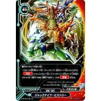 Yahoo! Yahoo!ショッピング(ヤフー ショッピング)バディファイトDDD D-BT03/0108 ジャックナイフ・ヒストリー  （並） 滅ぼせ! 大魔竜!!