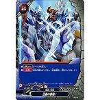 Yahoo! Yahoo!ショッピング(ヤフー ショッピング)バディファイトDDD D-BT04-0110 正義の鉄槌！  （並） 輝け!超太陽竜!!
