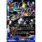 Yahoo! Yahoo!ショッピング(ヤフー ショッピング)バディファイトDDD D-CBT/0069 RC偵察隊 シーカーズ （上） DDD クライマックスブースター ドラゴンファイターズ