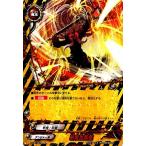 Yahoo! Yahoo!ショッピング(ヤフー ショッピング)バディファイトDDD D-CBT/0079 斬魔血風壁 （並） DDD クライマックスブースター ドラゴンファイターズ