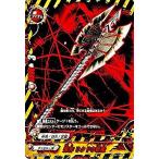 Yahoo! Yahoo!ショッピング(ヤフー ショッピング)バディファイトDDD D-EB01/0037 爆斧 リクドウ斬魔 （上） バディファイト コレクション