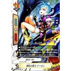 Yahoo! Yahoo!ショッピング(ヤフー ショッピング)バディファイトDDD D-EB01/0043 機転の騎士 アーロン （上） バディファイト コレクション
