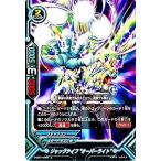 Yahoo! Yahoo!ショッピング(ヤフー ショッピング)バディファイトDDD D-EB01/0055 ジャックナイフ “オーバーライト” （上） バディファイト コレクション