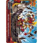 Yahoo! Yahoo!ショッピング(ヤフー ショッピング)バディファイトDDD D-SD01/0017 バルドラゴン “バルグランドストライク！” 爆熱太陽竜