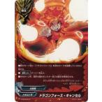 Yahoo! Yahoo!ショッピング(ヤフー ショッピング)バディファイトDDD D-SS03/0010 ドラゴンフォース・キャンセル ゴールデンバディチャンピオンボックス