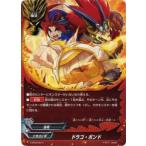 Yahoo! Yahoo!ショッピング(ヤフー ショッピング)バディファイトDDD D-SS03/0014 ドラゴ・ボンド ゴールデンバディチャンピオンボックス