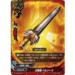 Yahoo! Yahoo!ショッピング(ヤフー ショッピング)バディファイトDDD D-SS03/0016 太陽剣 バルソード ゴールデンバディチャンピオンボックス