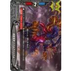 Yahoo! Yahoo!ショッピング(ヤフー ショッピング)バディファイトDDD D-SS03/0021 複製竜神 リドルファントム ゴールデンバディチャンピオンボックス