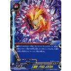 Yahoo! Yahoo!ショッピング(ヤフー ショッピング)バディファイトDDD D-SS03/0030 人造符：FIND JOKER ゴールデンバディチャンピオンボックス