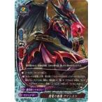 Yahoo! Yahoo!ショッピング(ヤフー ショッピング)バディファイトDDD D-SS03/0045 魔竜の眷属 アインスト ゴールデンバディチャンピオンボックス