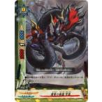 Yahoo! Yahoo!ショッピング(ヤフー ショッピング)バディファイトDDD D-SS03/0053 魔竜の眷属 荒風 ゴールデンバディチャンピオンボックス