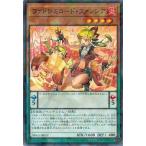Yahoo! Yahoo!ショッピング(ヤフー ショッピング)遊戯王 DBAG-JP017 ファドレミコード・ファンシア （ノーマルパラレル） エンシェント・ガーディアンズ