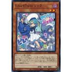 Yahoo! Yahoo!ショッピング(ヤフー ショッピング)遊戯王 DBGI-JP014 Ｌｉｖｅ☆Ｔｗｉｎ リィラ ジェネシス・インパクターズ
