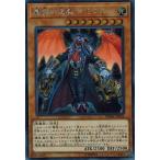 Yahoo! Yahoo!ショッピング(ヤフー ショッピング)遊戯王 DBSW-JP022 魔弾の悪魔 ザミエル （シークレットレア） スピリット・ウォリアーズ