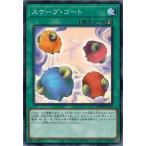 Yahoo! Yahoo!ショッピング(ヤフー ショッピング)遊戯王 DBTM-JP043 スケープ・ゴート タクティカル・マスターズ