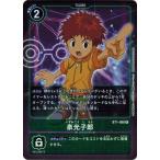 Yahoo! Yahoo!ショッピング(ヤフー ショッピング)デジモンカードゲーム 泉光子郎 （パラレル） 【R】 BT1-088 NEW EVOLUTION