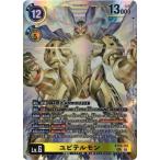 ショッピングユピテル ユピテルモン 【SEC】 BT24-101 デジモンカードゲーム TIME STRANGER