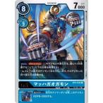 Yahoo! Yahoo!ショッピング(ヤフー ショッピング)デジモンカードゲーム マッハガオガモン 【R】 BT4-032 グレイトレジェンド