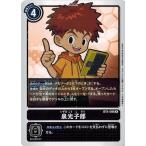 Yahoo! Yahoo!ショッピング(ヤフー ショッピング)デジモンカードゲーム 泉光子郎 【R】 BT4-096 グレイトレジェンド