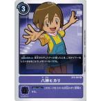 Yahoo! Yahoo!ショッピング(ヤフー ショッピング)デジモンカードゲーム 八神ヒカリ 【R】 BT4-097 グレイトレジェンド