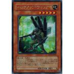 Yahoo! Yahoo!ショッピング(ヤフー ショッピング)遊戯王 中古ランクB（良い） DDY2-JP002 バックアップ・ウォリアー （シークレットレア） デュエルディスク付属