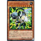 Yahoo! Yahoo!ショッピング(ヤフー ショッピング)遊戯王 DE03-JP082 ハイパーサイコガンナー／バスター デュエリストエディション Volume 3 DE03