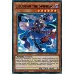 Yahoo! Yahoo!ショッピング(ヤフー ショッピング)遊戯王 英語（EU版） DIFO-EN096 霊道士チャンシー/Changshi the Spiridao （スーパーレア） ランクA