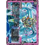 Yahoo! Yahoo!ショッピング(ヤフー ショッピング)デュエルマスターズ DMRP10 87/103 衰罪 デ殺パイダー 青きC.A.P.と漆黒の大卍罪