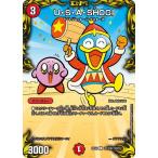 Yahoo! Yahoo!ショッピング(ヤフー ショッピング)デュエルマスターズ DMRP18 コロ10/コロ10 U・S・A・SHOGI 禁時王の凶来