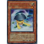 Yahoo! Yahoo!ショッピング(ヤフー ショッピング)遊戯王 中古ランクB（良い） DP08-JP011 チューニング・サポーター （ウルトラレア） 遊星編