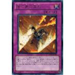 Yahoo! Yahoo!ショッピング(ヤフー ショッピング)遊戯王 DP10-JP029 捨て身の宝札 （レア） 遊星編3