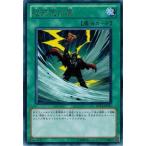 Yahoo! Yahoo!ショッピング(ヤフー ショッピング)遊戯王 中古ランクB（良い） DP12-JP017 破天荒な風 （レア） 遊馬編